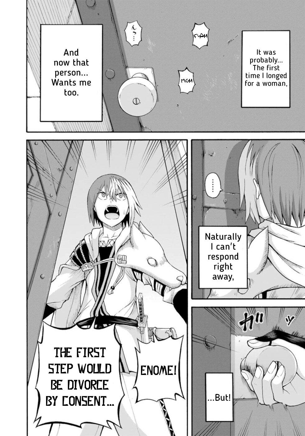 Futoku no Guild Chap 36 - Next Chap 37