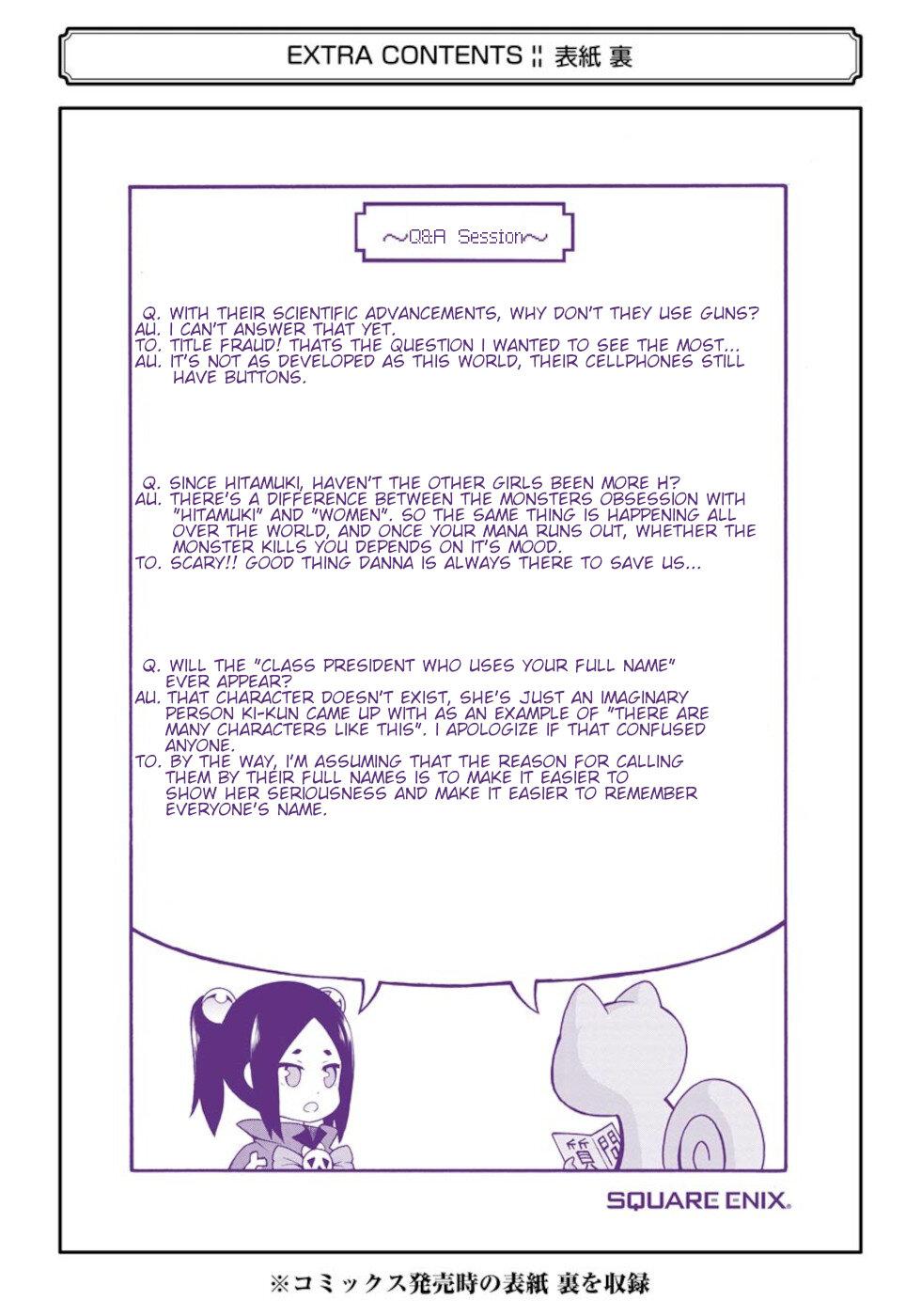 Futoku no Guild Chap 36 - Next Chap 37