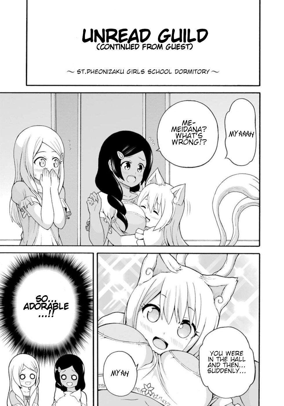 Futoku no Guild Chap 36 - Next Chap 37