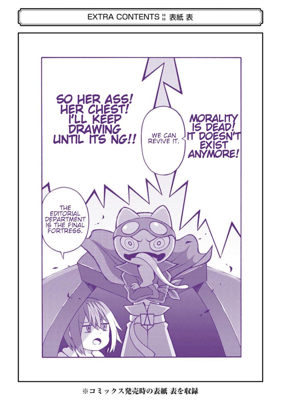 Futoku no Guild Chap 36 - Next Chap 37