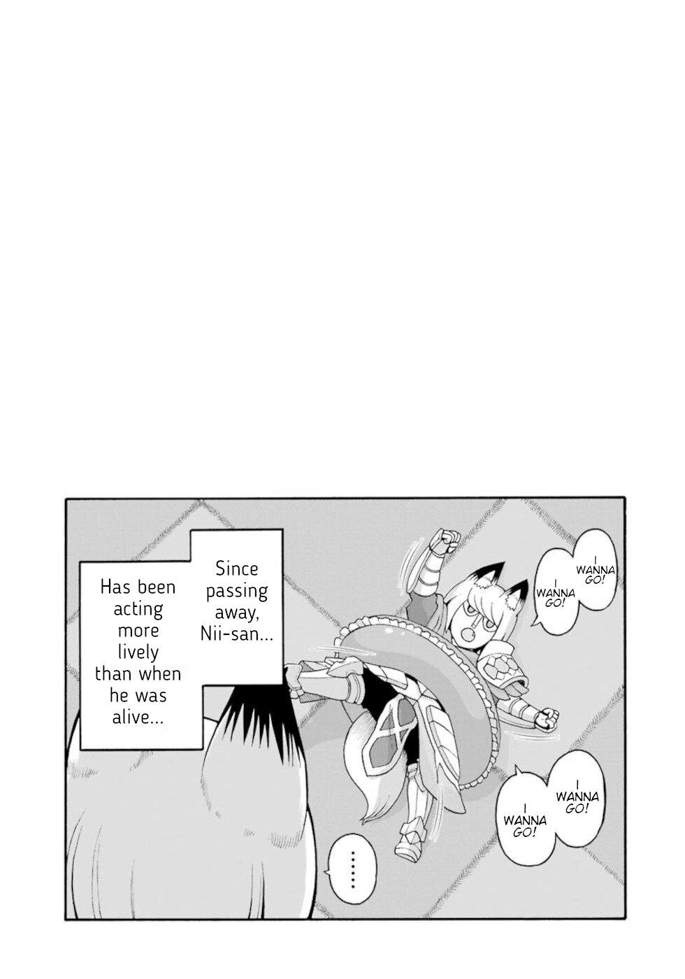 Futoku no Guild Chap 38 - Next Chap 39