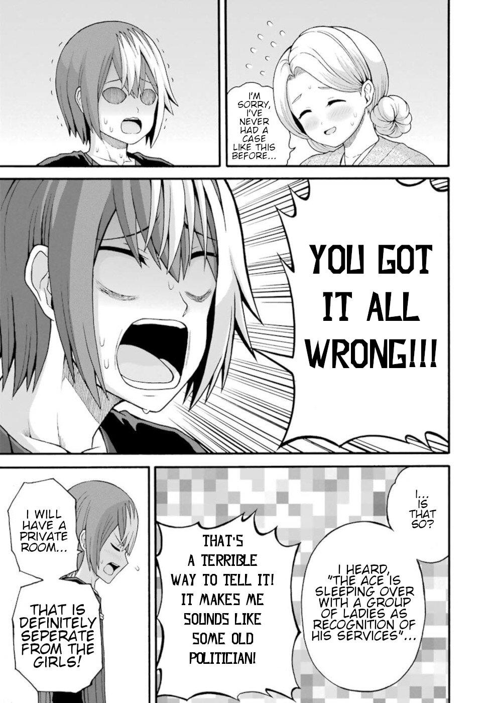 Futoku no Guild Chap 38 - Next Chap 39