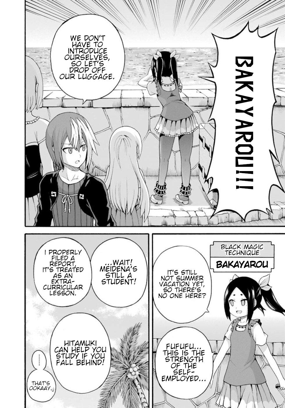 Futoku no Guild Chap 38 - Next Chap 39