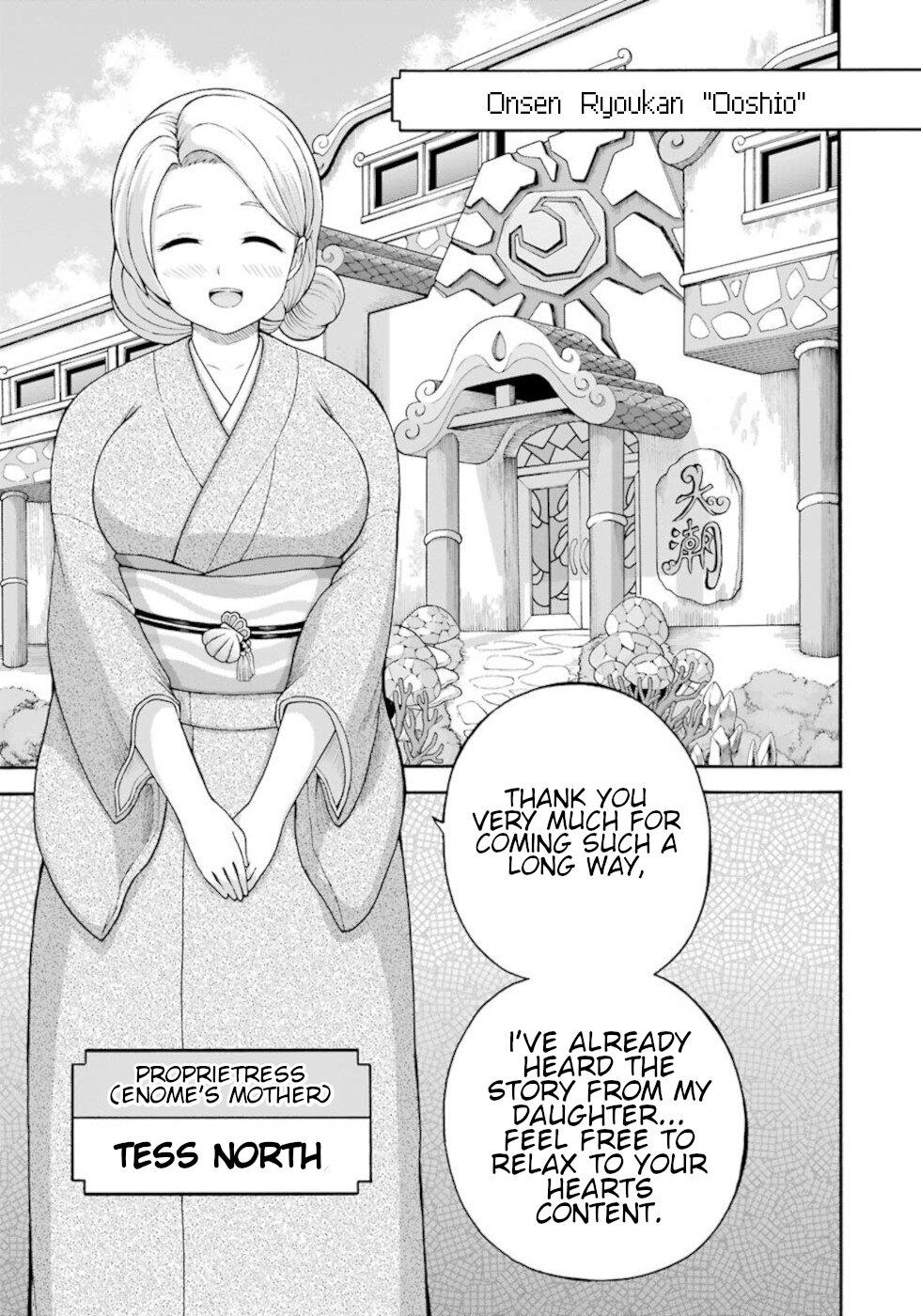 Futoku no Guild Chap 38 - Next Chap 39