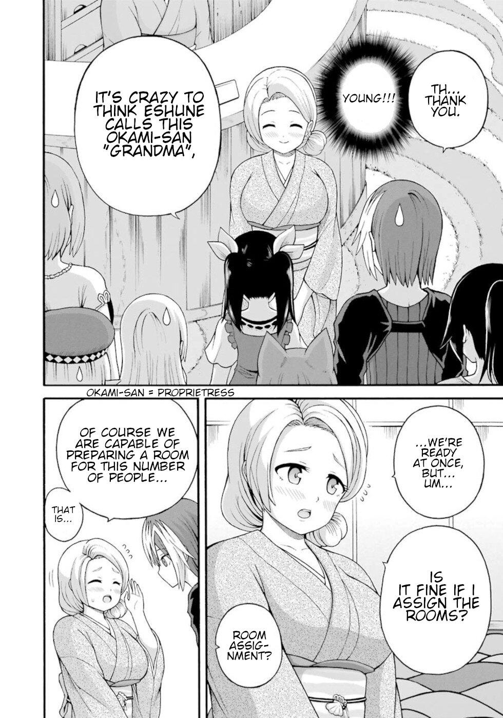 Futoku no Guild Chap 38 - Next Chap 39