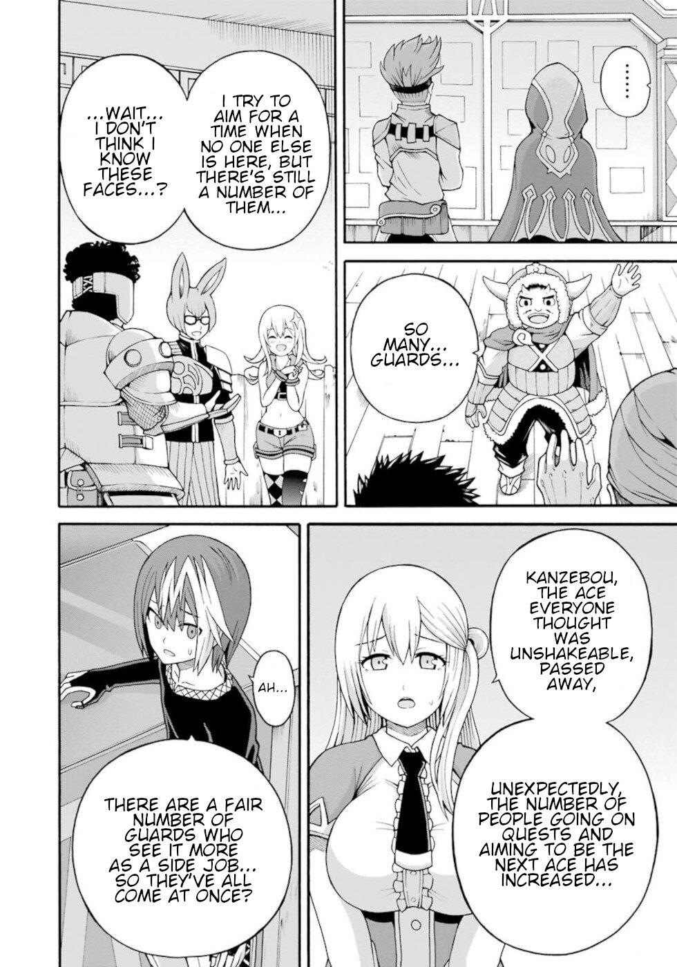 Futoku no Guild Chap 38 - Next Chap 39