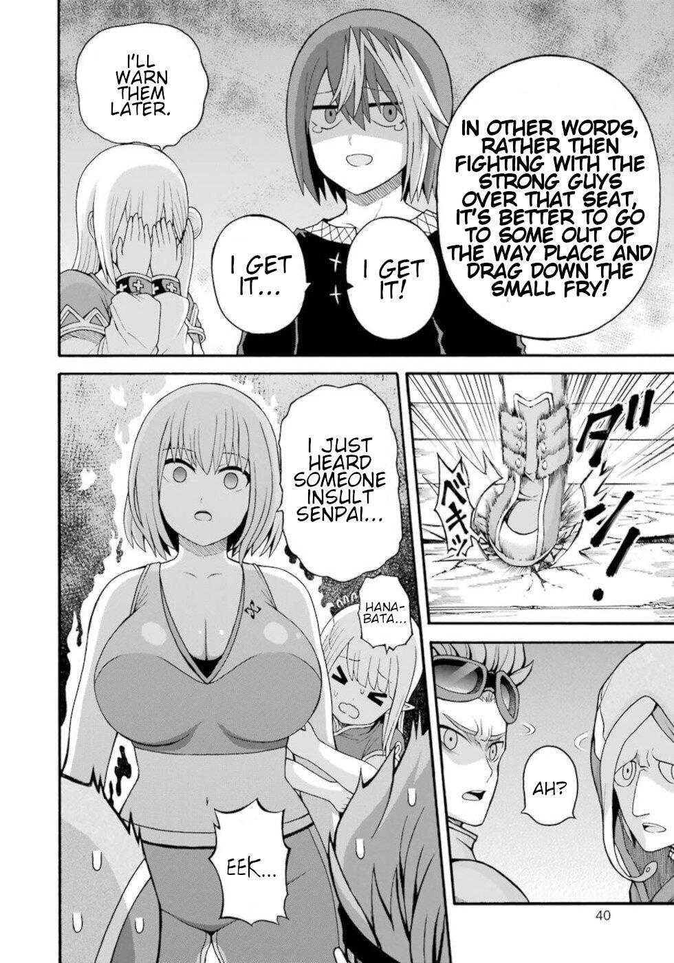 Futoku no Guild Chap 38 - Next Chap 39