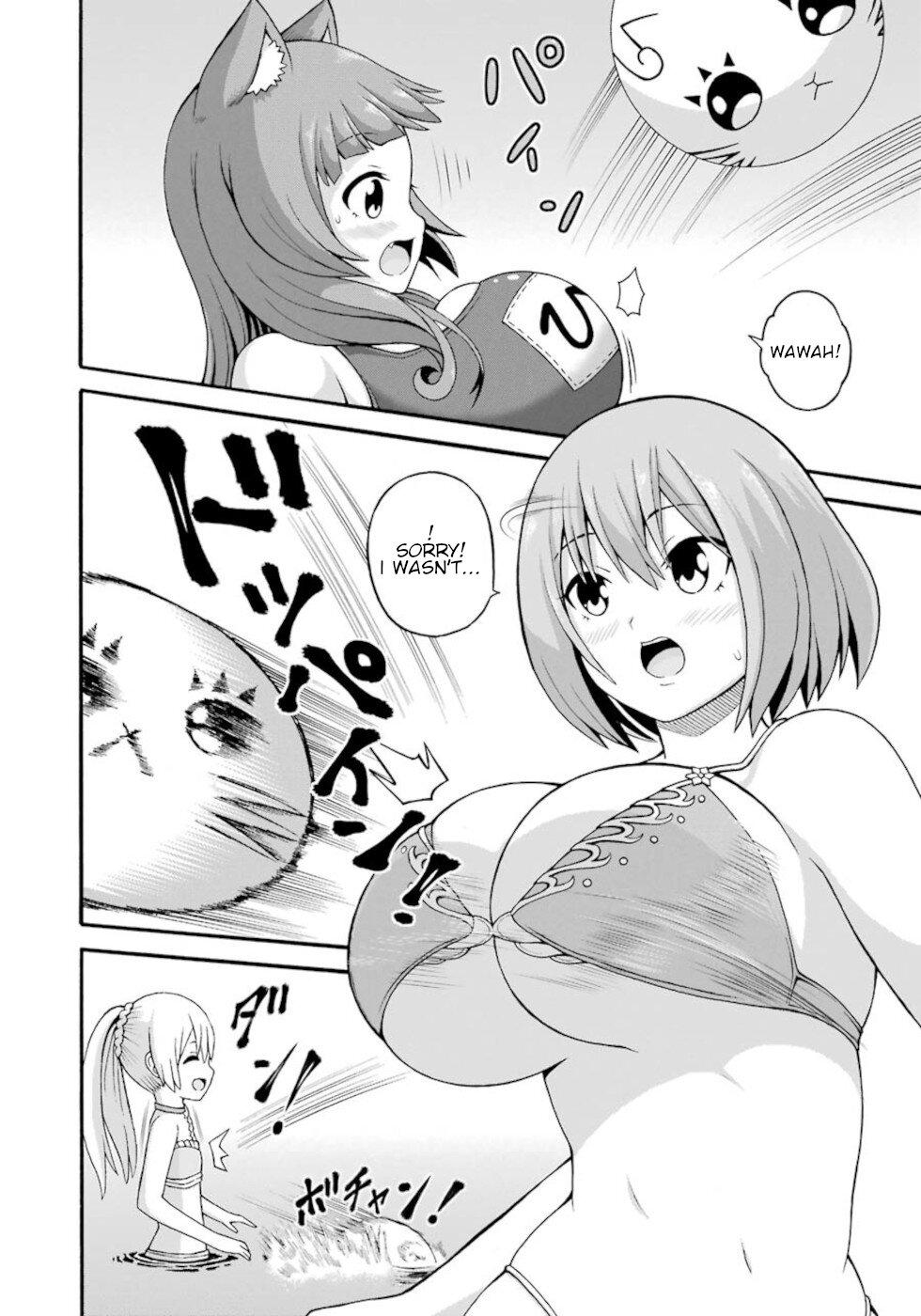 Futoku no Guild Chap 39 - Next Chap 40