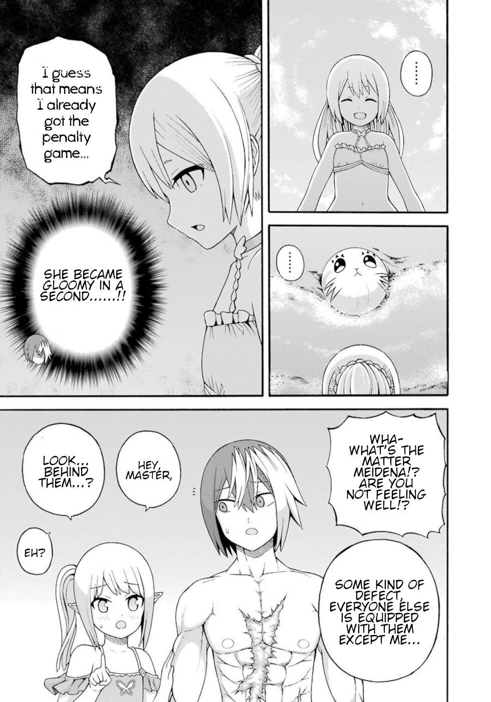 Futoku no Guild Chap 39 - Next Chap 40