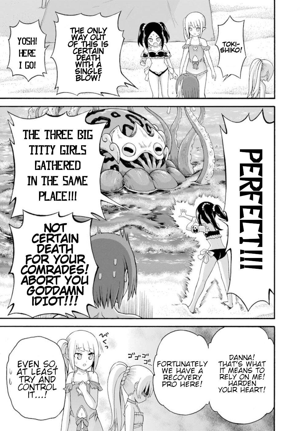 Futoku no Guild Chap 39 - Next Chap 40