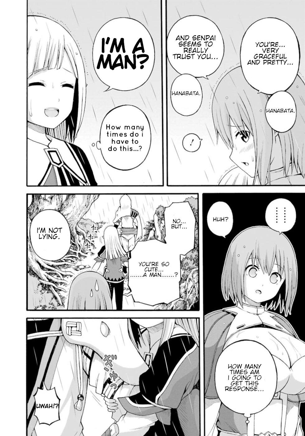 Futoku no Guild Chap 30 - Next Chap 31