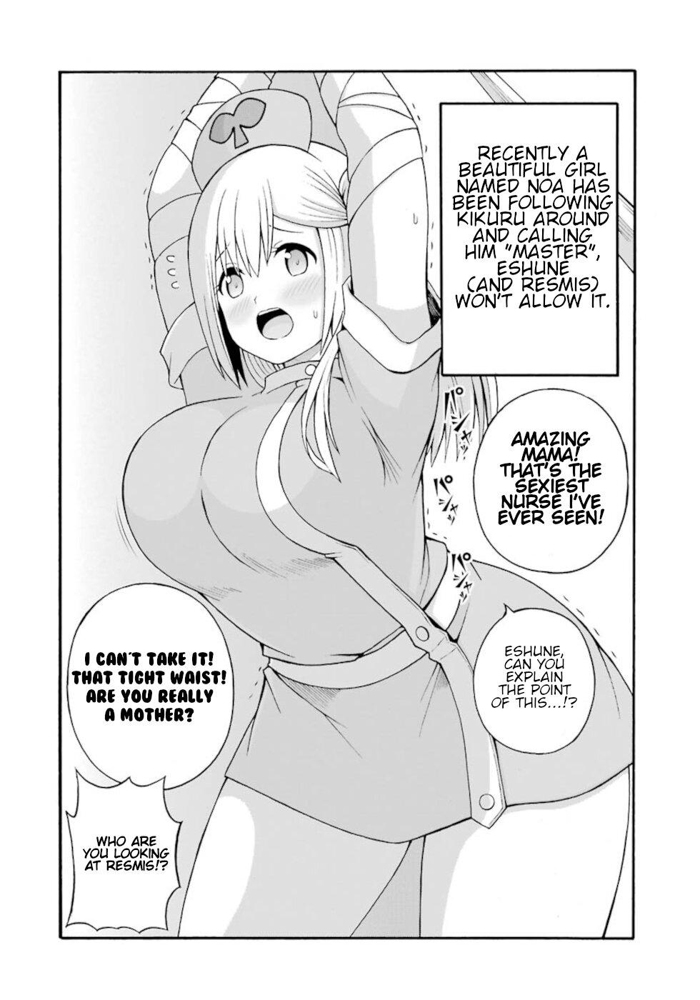 Futoku no Guild Chap 30 - Next Chap 31