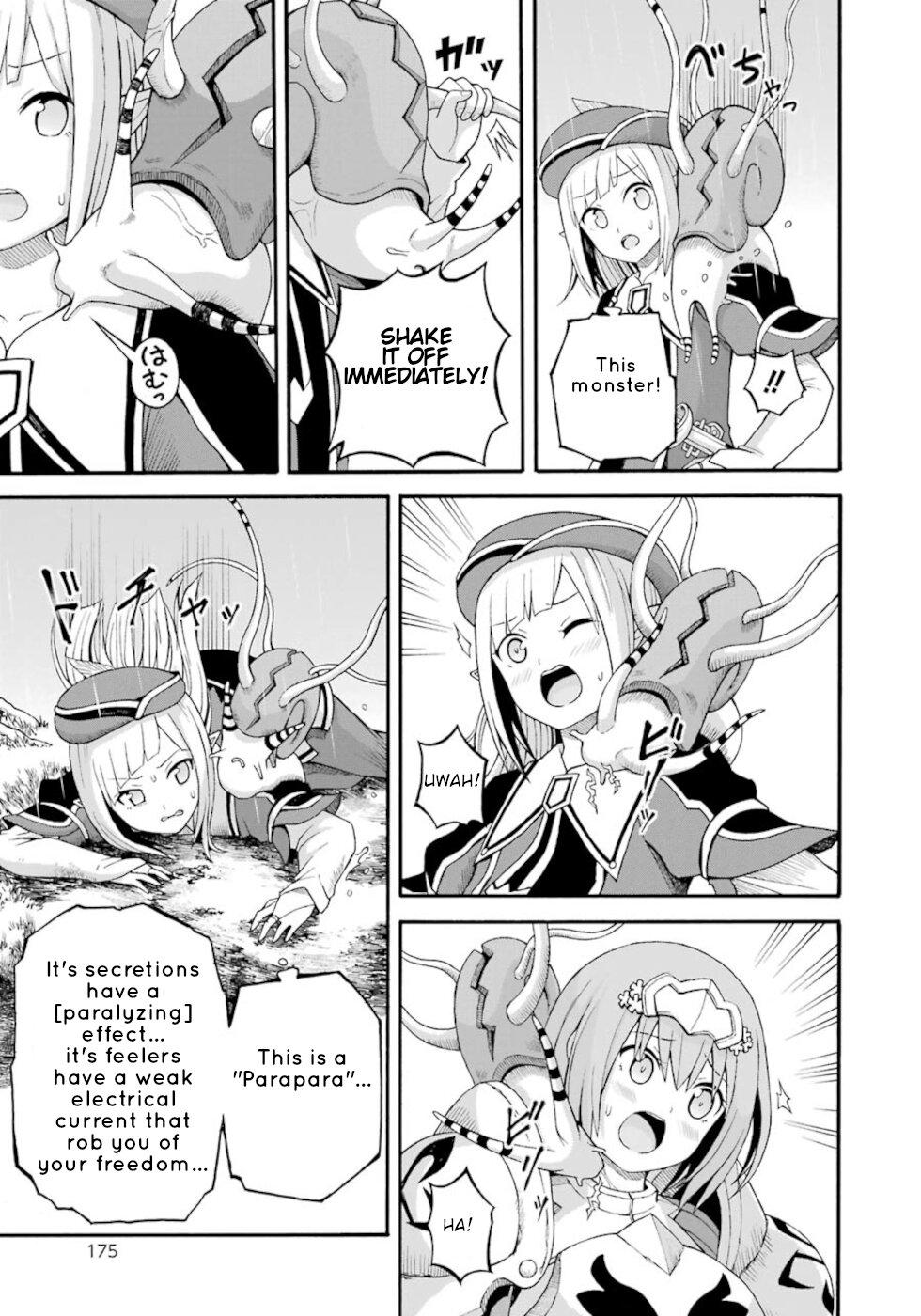 Futoku no Guild Chap 30 - Next Chap 31