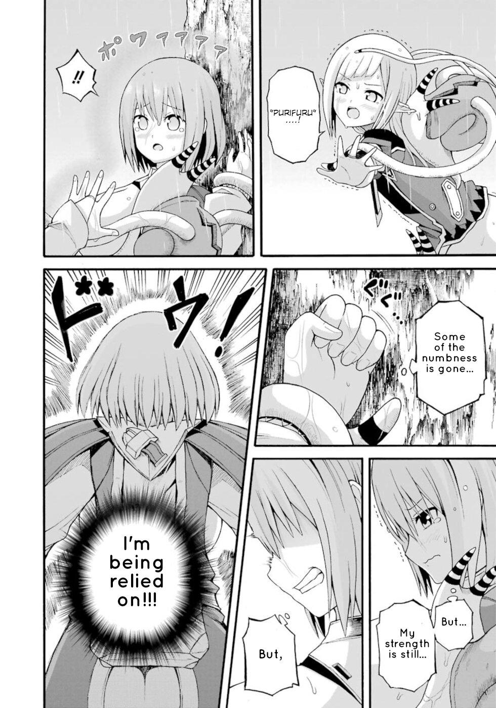 Futoku no Guild Chap 30 - Next Chap 31