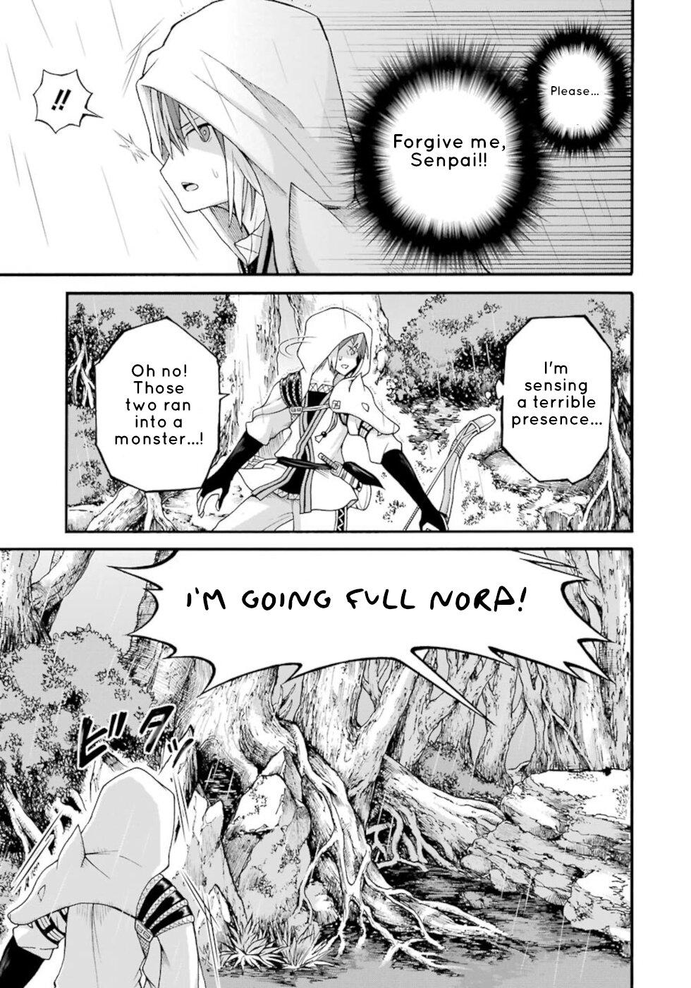 Futoku no Guild Chap 30 - Next Chap 31