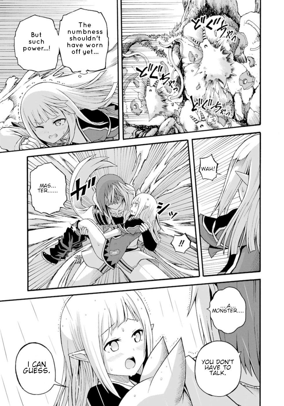 Futoku no Guild Chap 30 - Next Chap 31