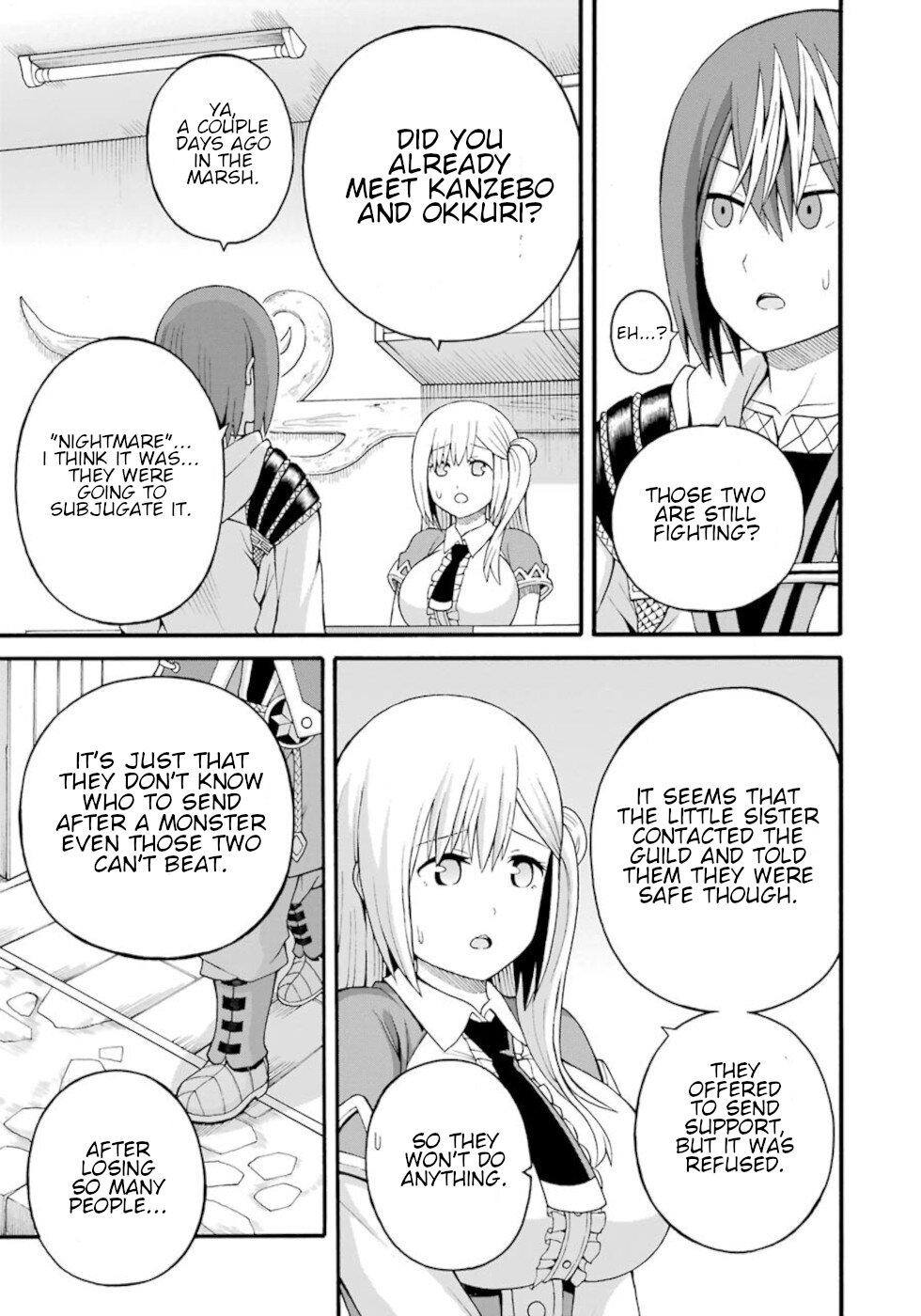 Futoku no Guild Chap 31 - Next Chap 32