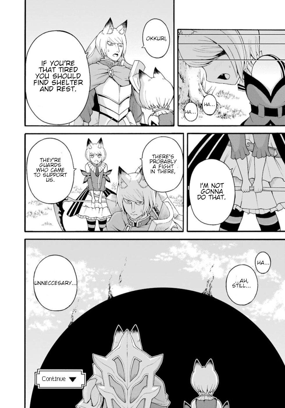 Futoku no Guild Chap 31 - Next Chap 32