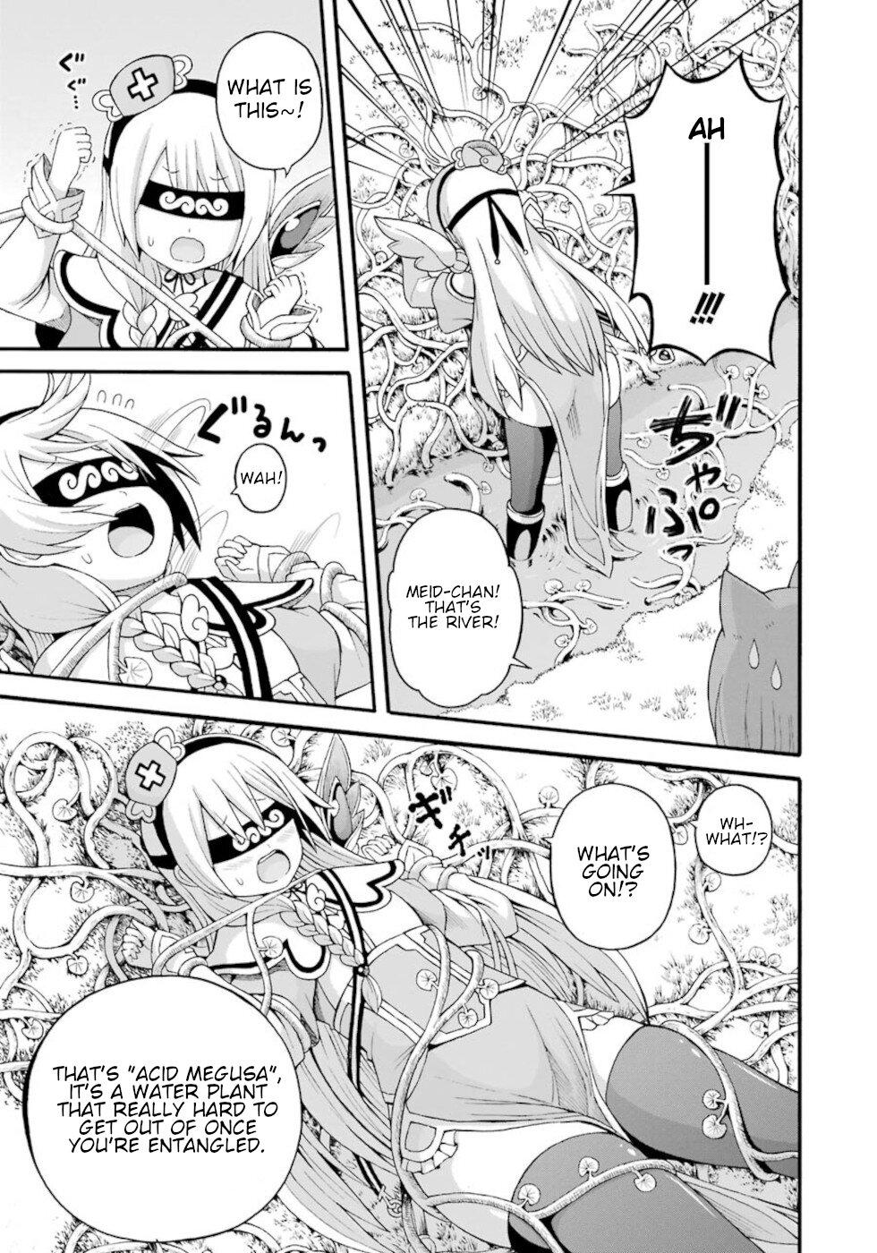 Futoku no Guild Chap 31 - Next Chap 32