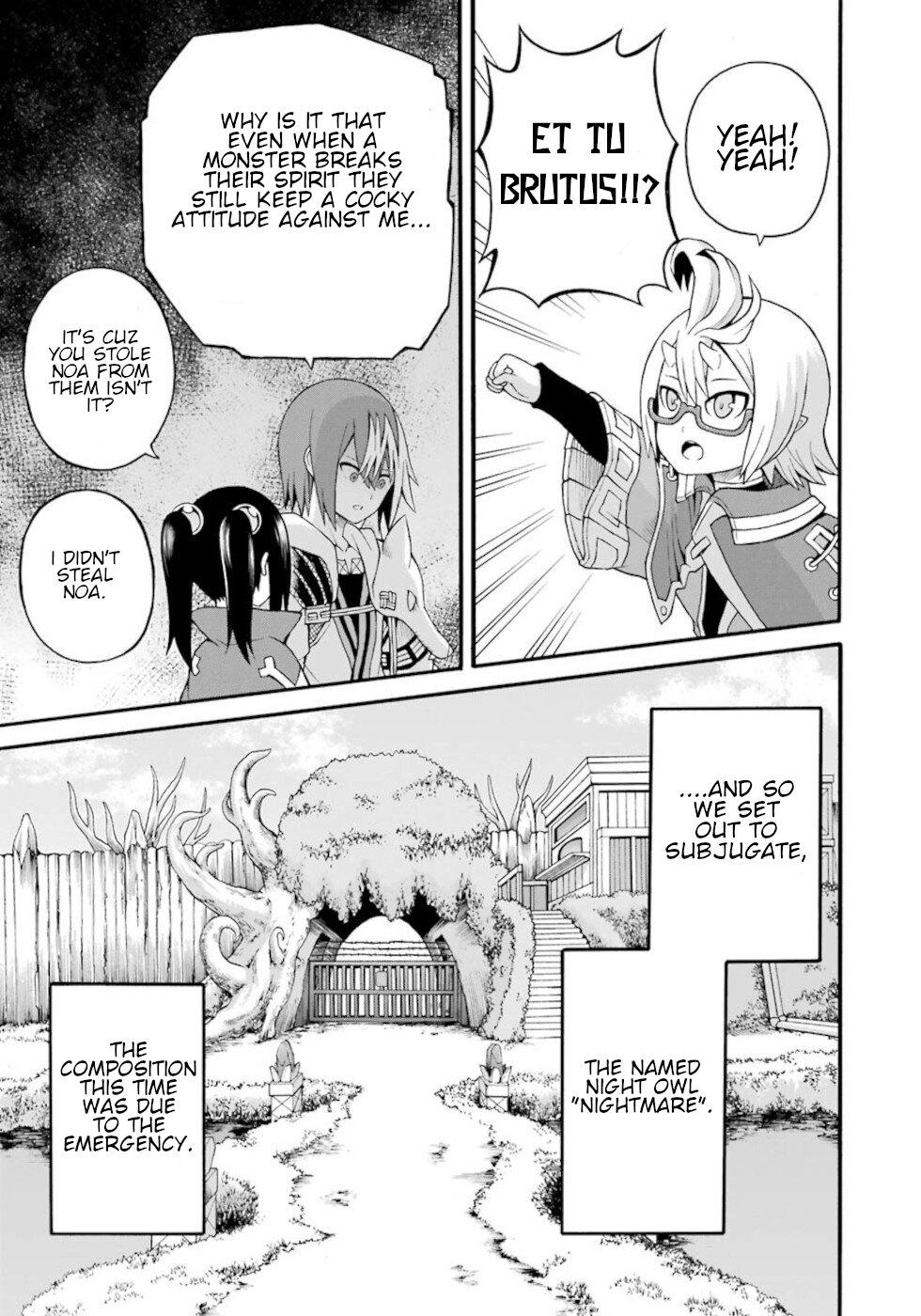 Futoku no Guild Chap 31 - Next Chap 32