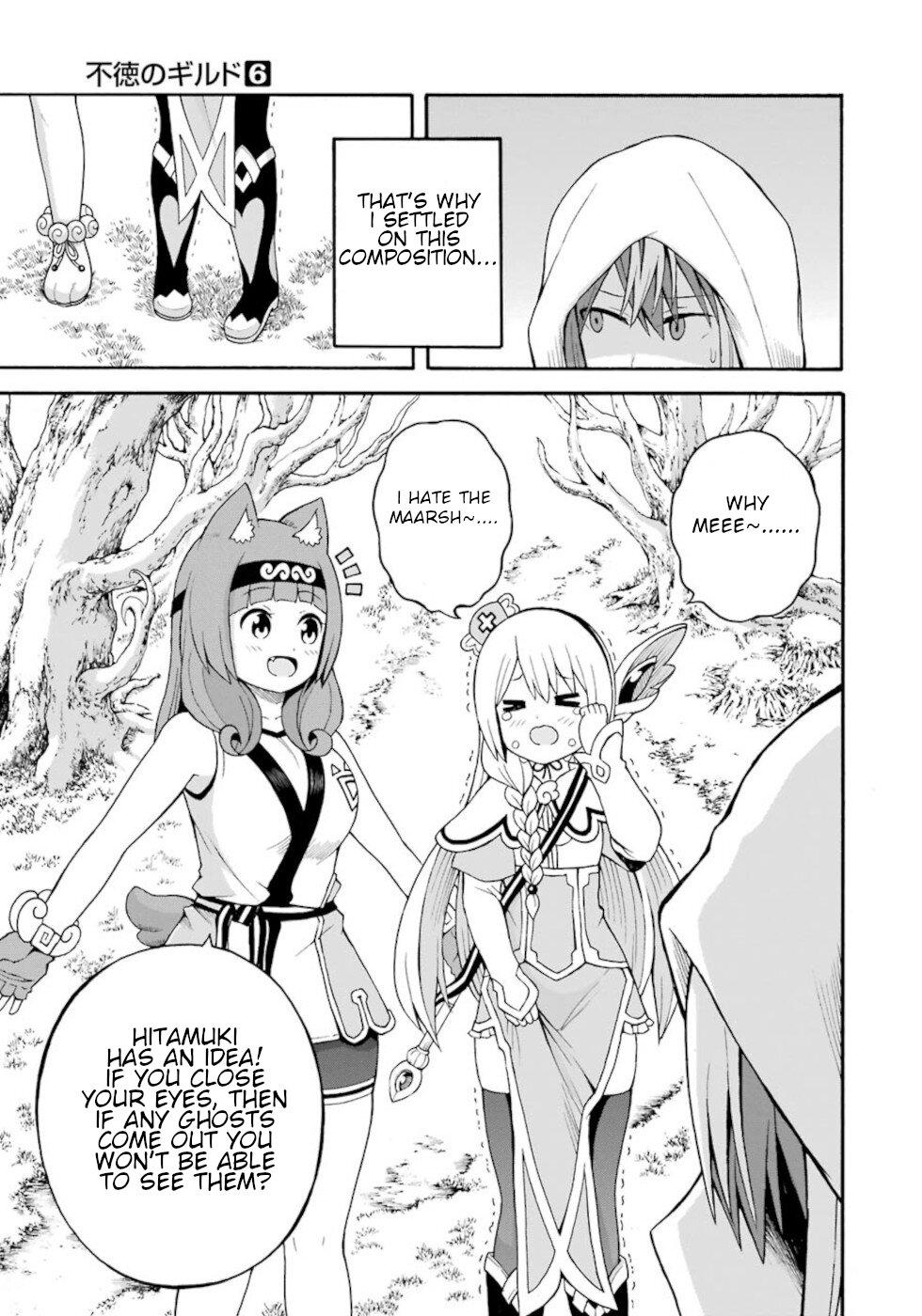 Futoku no Guild Chap 31 - Next Chap 32