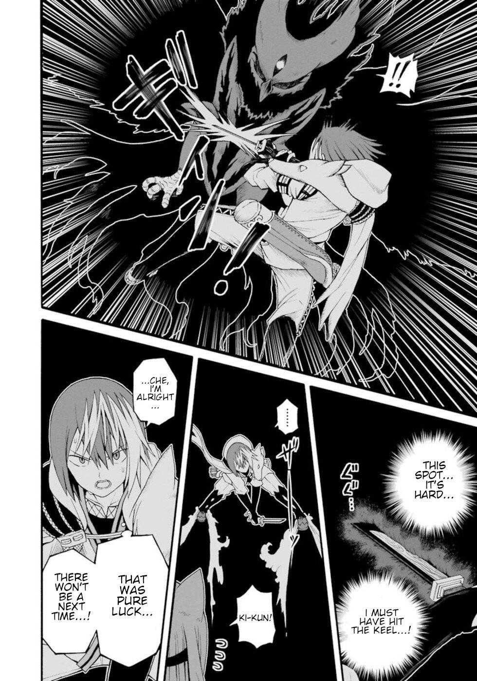 Futoku no Guild Chap 31 - Next Chap 32