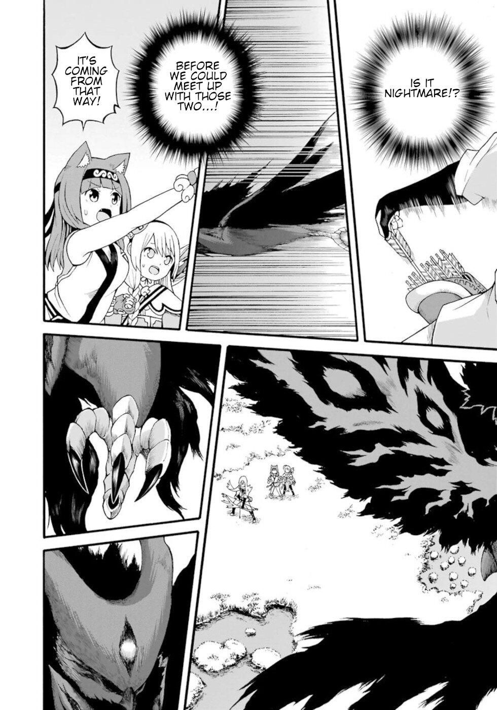 Futoku no Guild Chap 31 - Next Chap 32