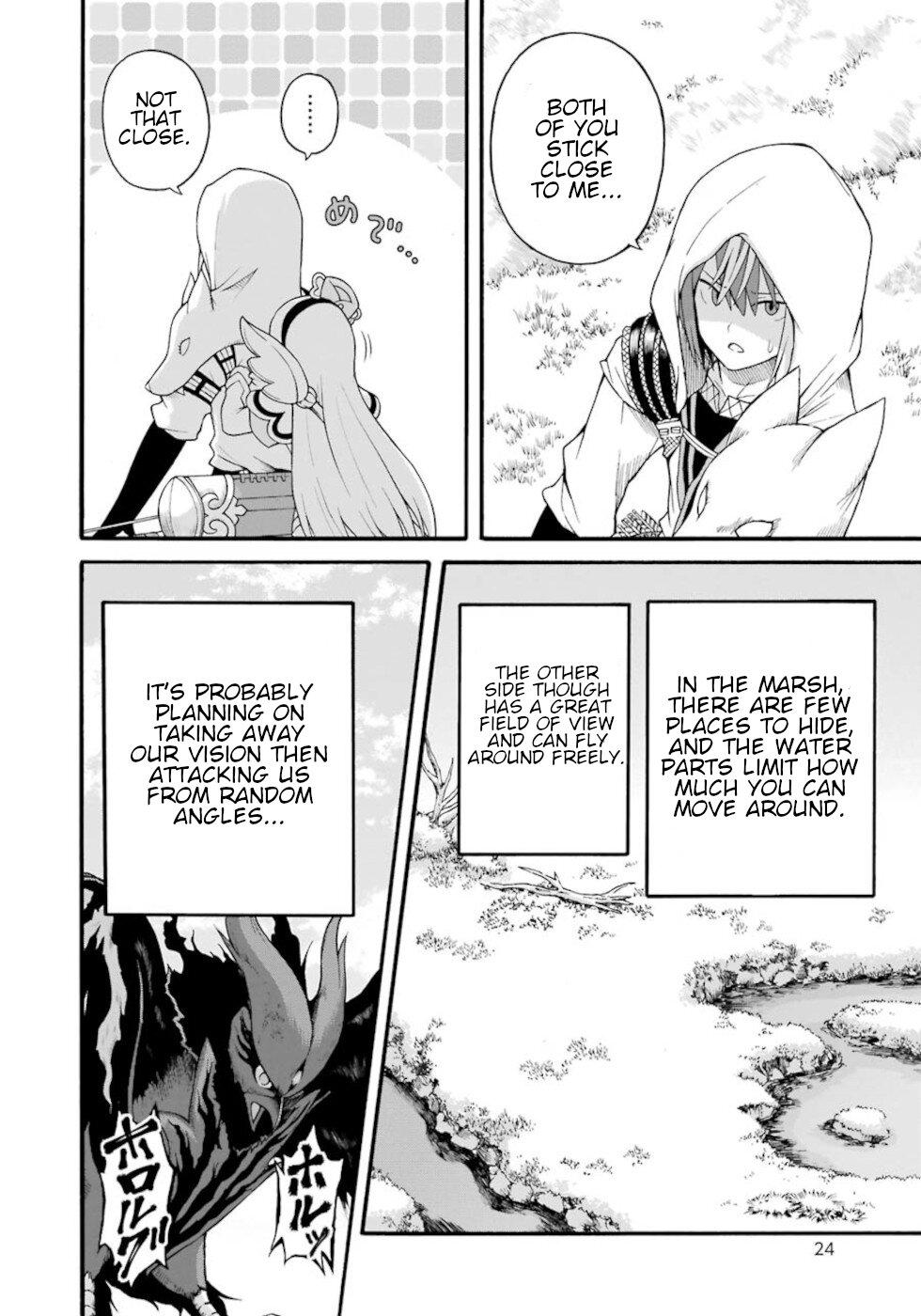 Futoku no Guild Chap 31 - Next Chap 32