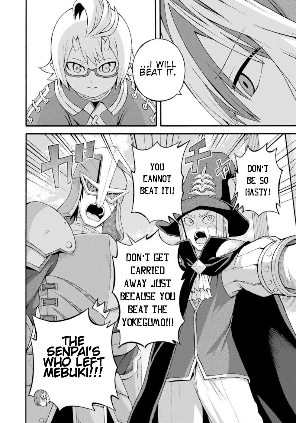 Futoku no Guild Chap 31 - Next Chap 32