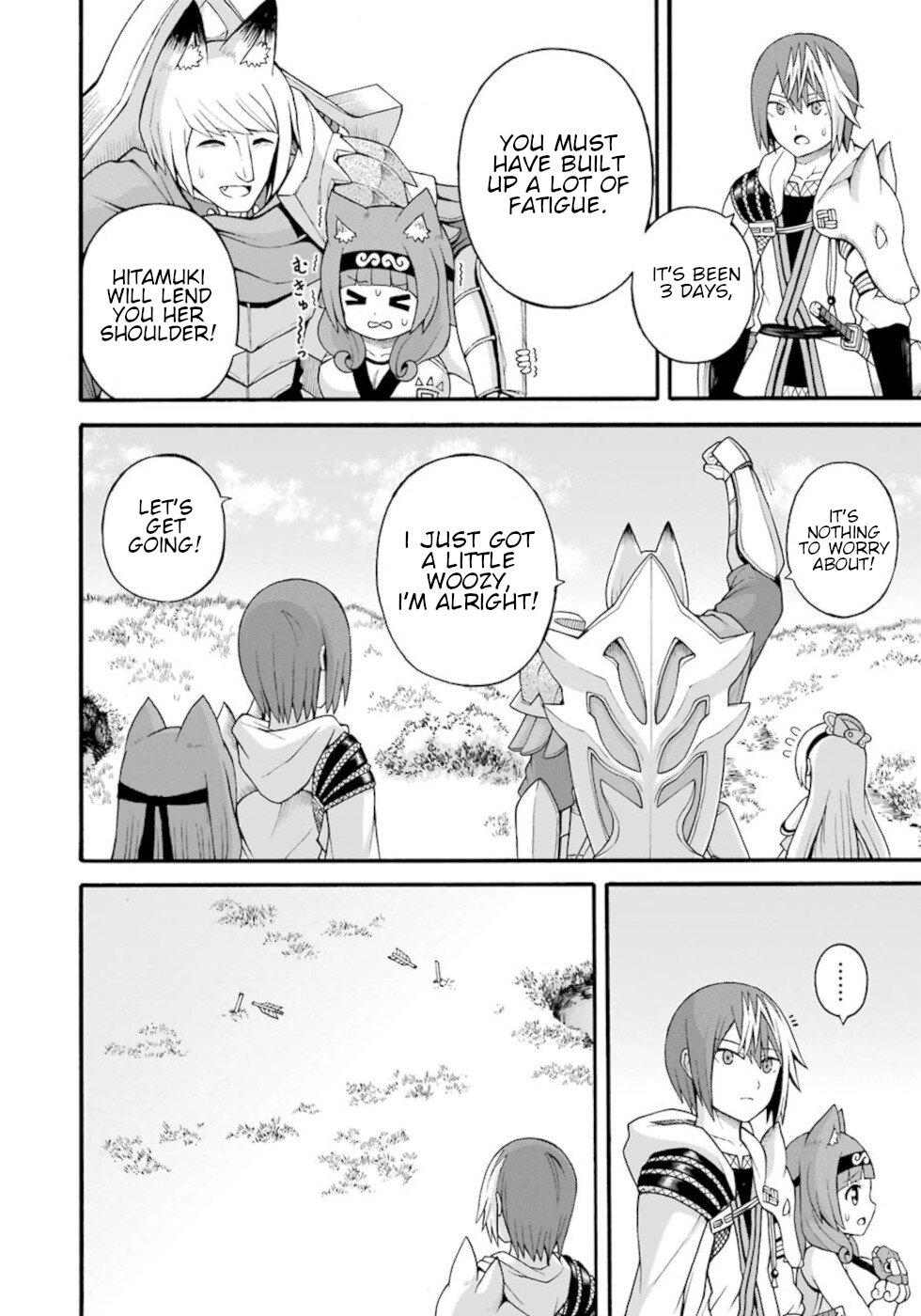 Futoku no Guild Chap 32 - Next Chap 33