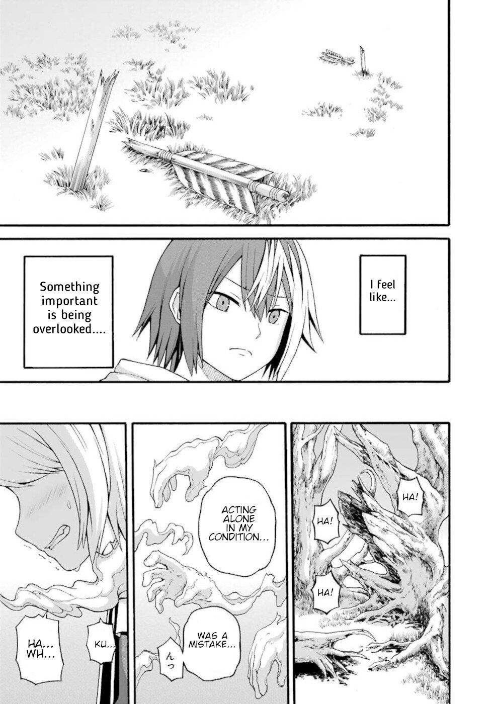 Futoku no Guild Chap 32 - Next Chap 33