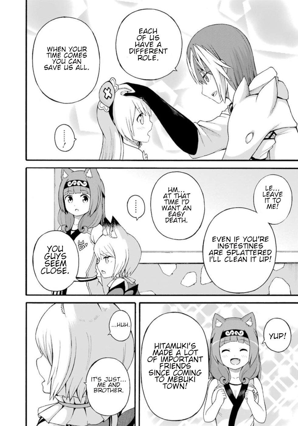 Futoku no Guild Chap 32 - Next Chap 33