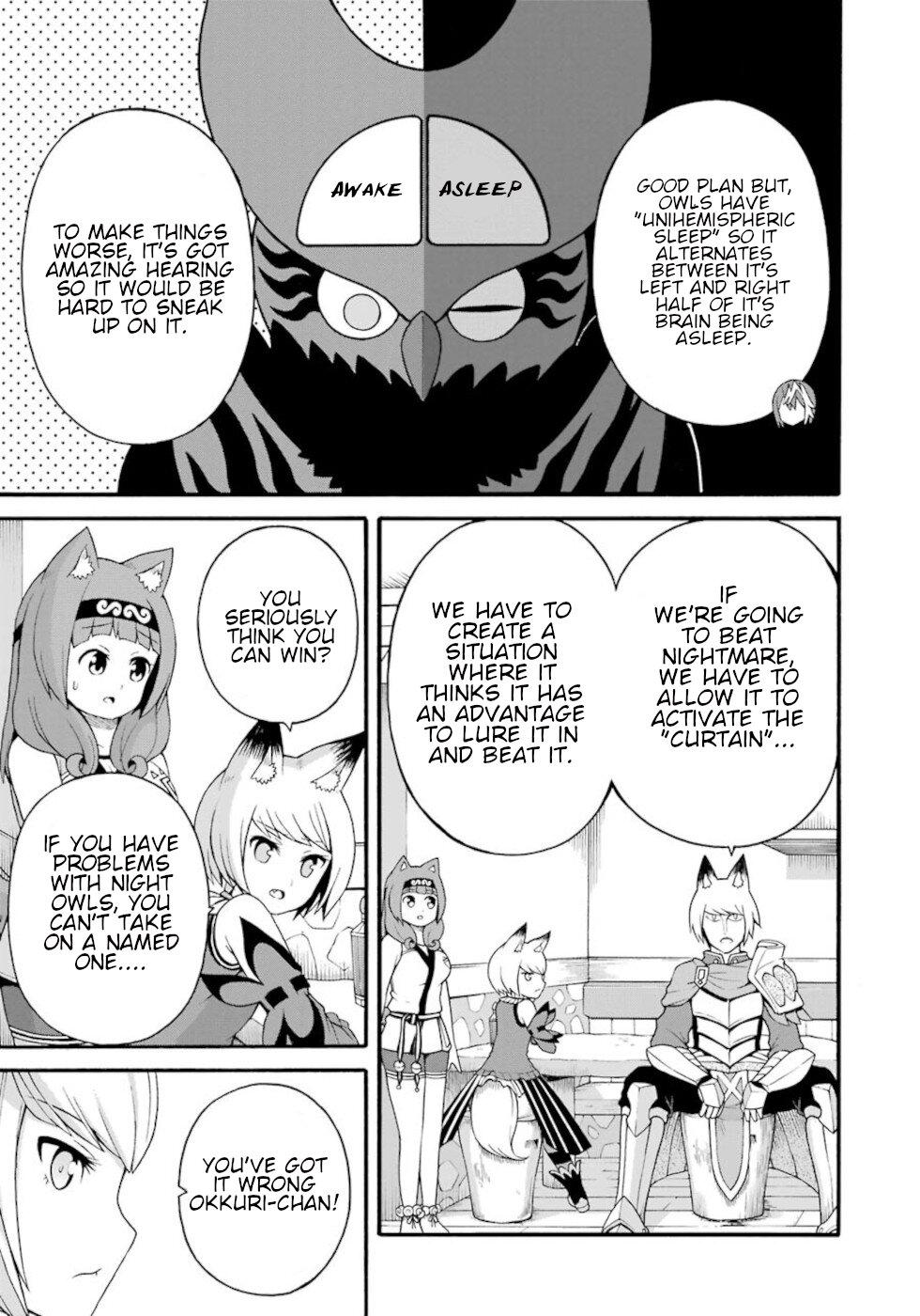 Futoku no Guild Chap 32 - Next Chap 33