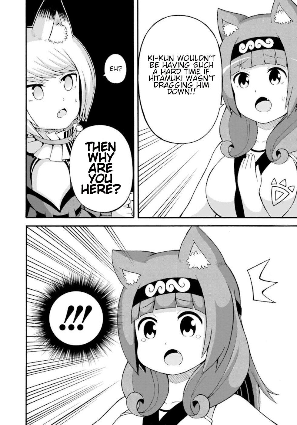 Futoku no Guild Chap 32 - Next Chap 33