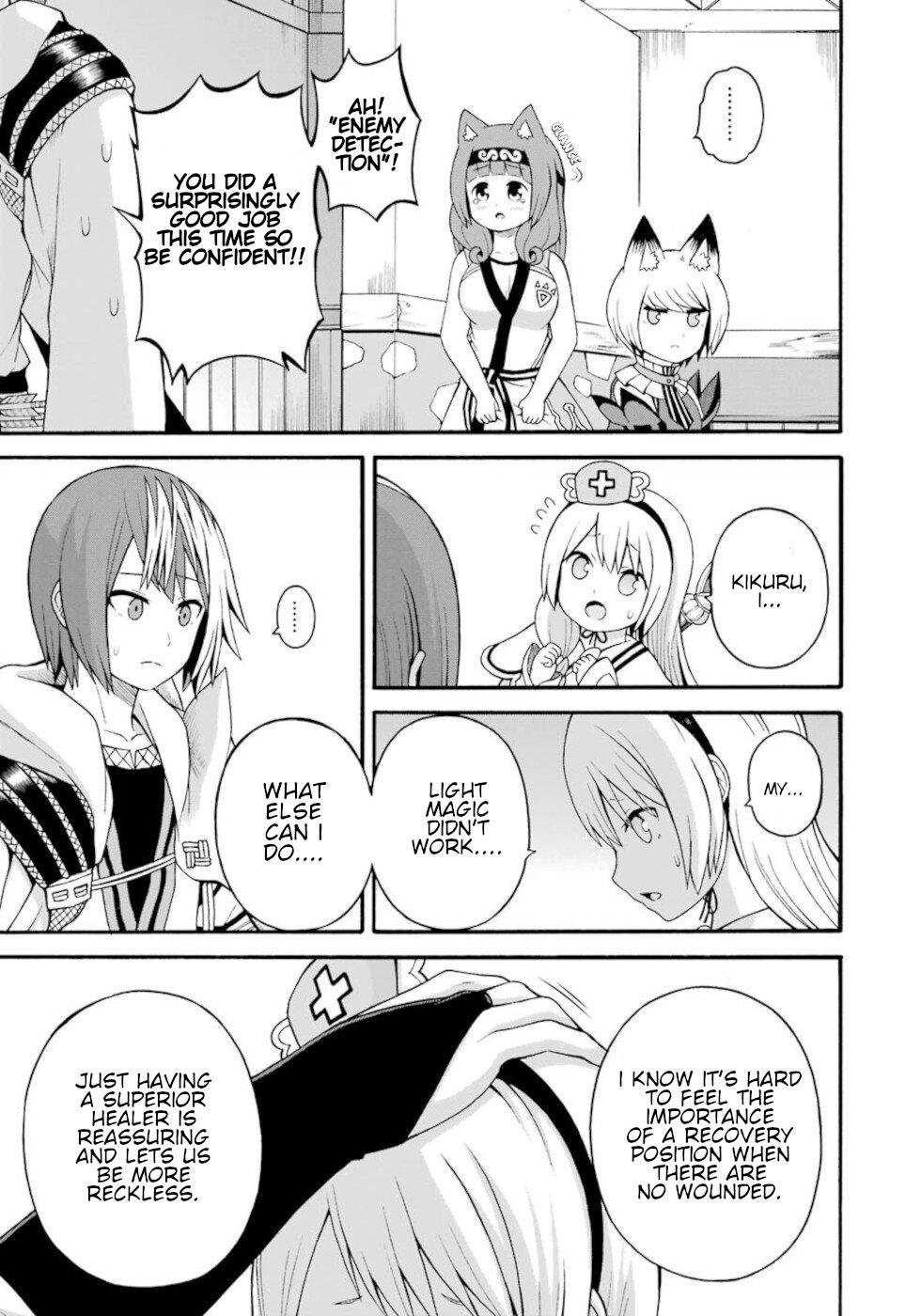 Futoku no Guild Chap 32 - Next Chap 33