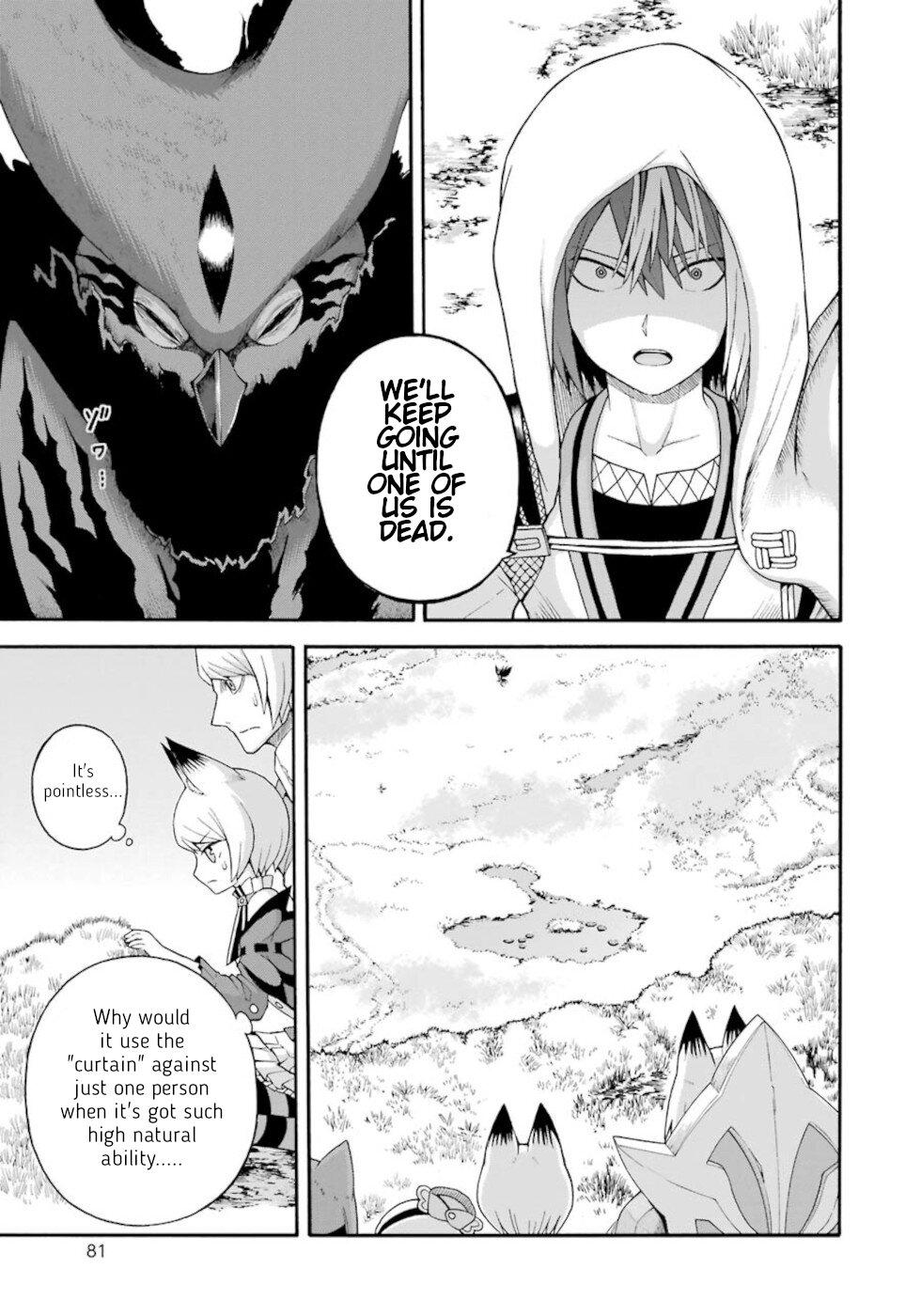Futoku no Guild Chap 33 - Next Chap 34