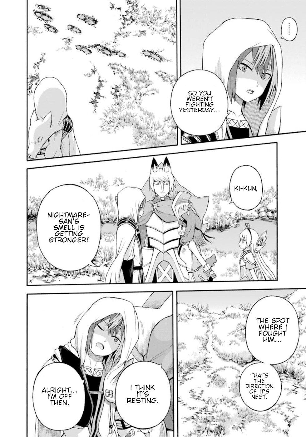 Futoku no Guild Chap 33 - Next Chap 34