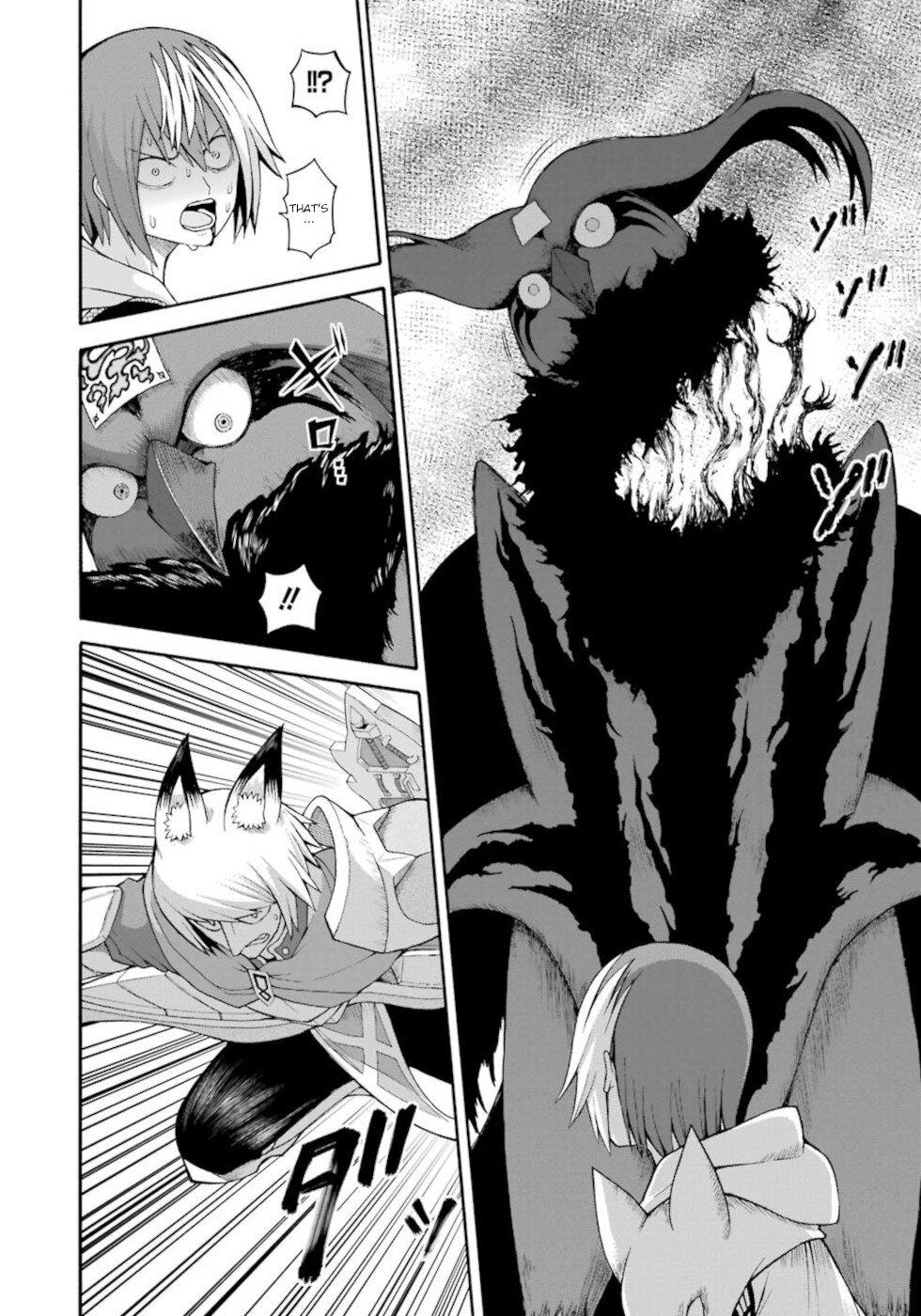 Futoku no Guild Chap 33 - Next Chap 34