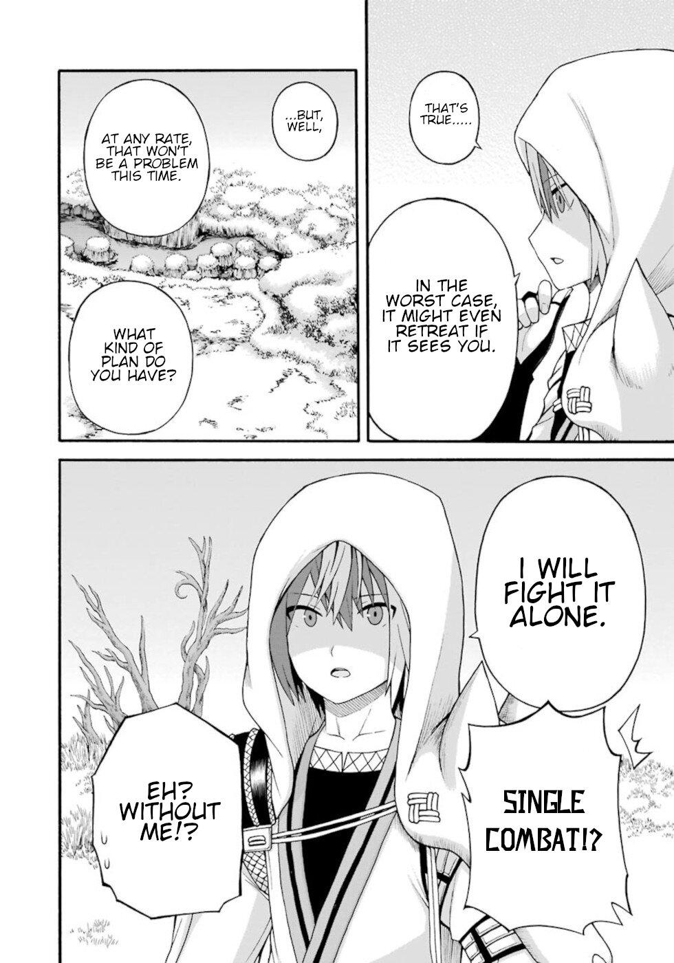 Futoku no Guild Chap 33 - Next Chap 34