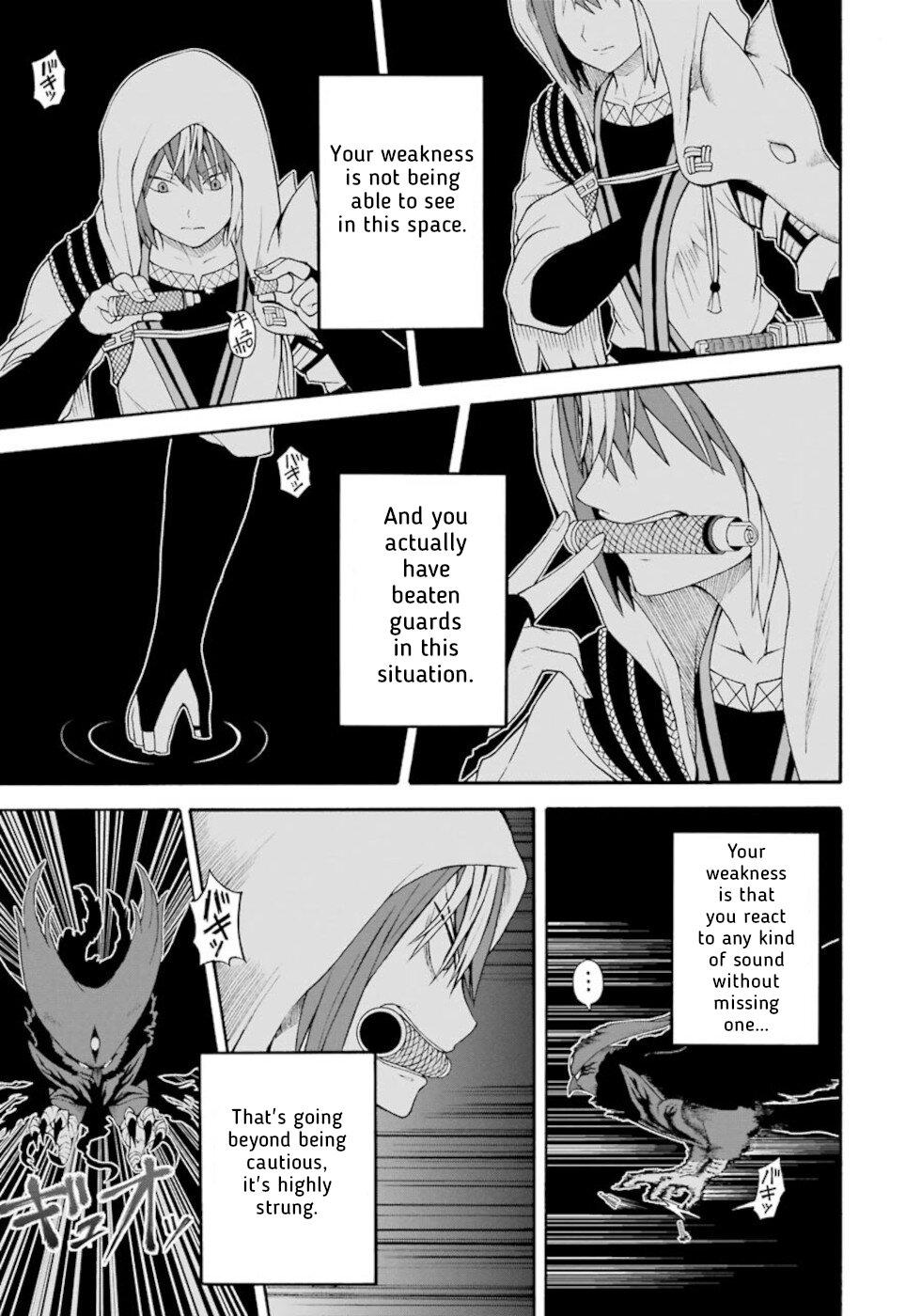 Futoku no Guild Chap 33 - Next Chap 34