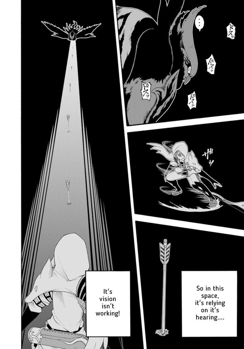 Futoku no Guild Chap 33 - Next Chap 34