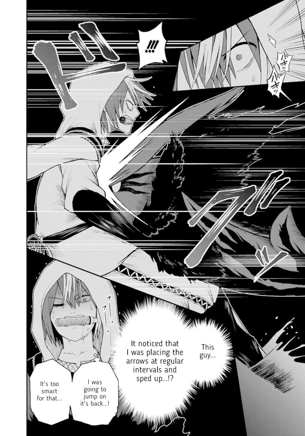 Futoku no Guild Chap 33 - Next Chap 34