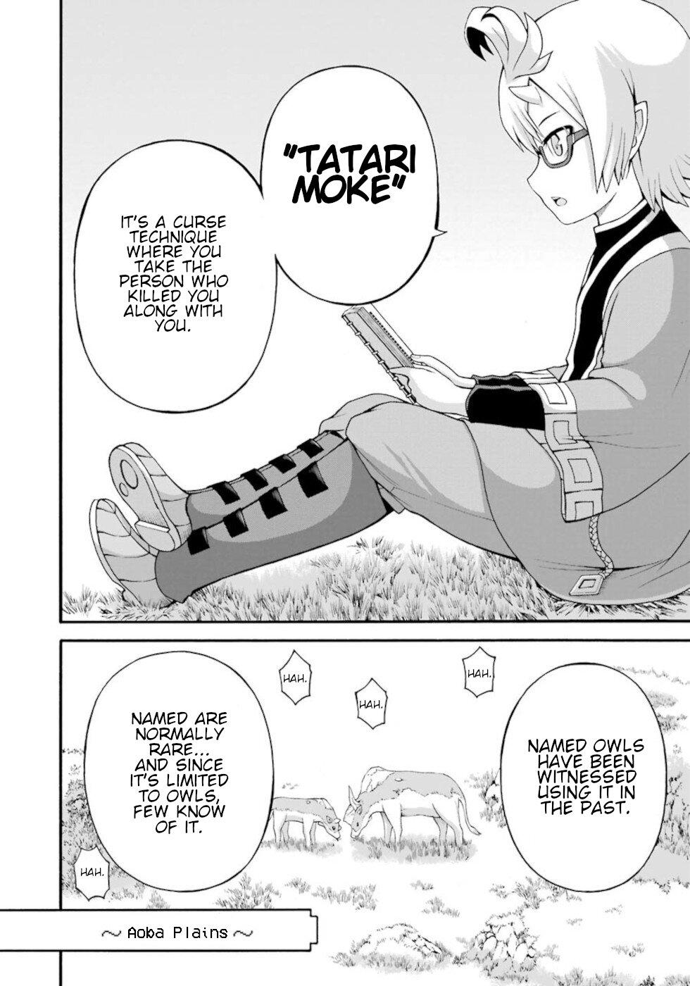 Futoku no Guild Chap 33 - Next Chap 34