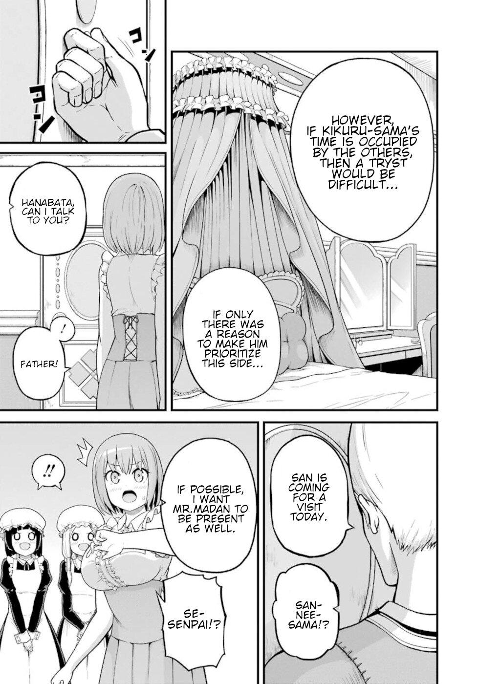 Futoku no Guild Chap 47 - Next Chap 48