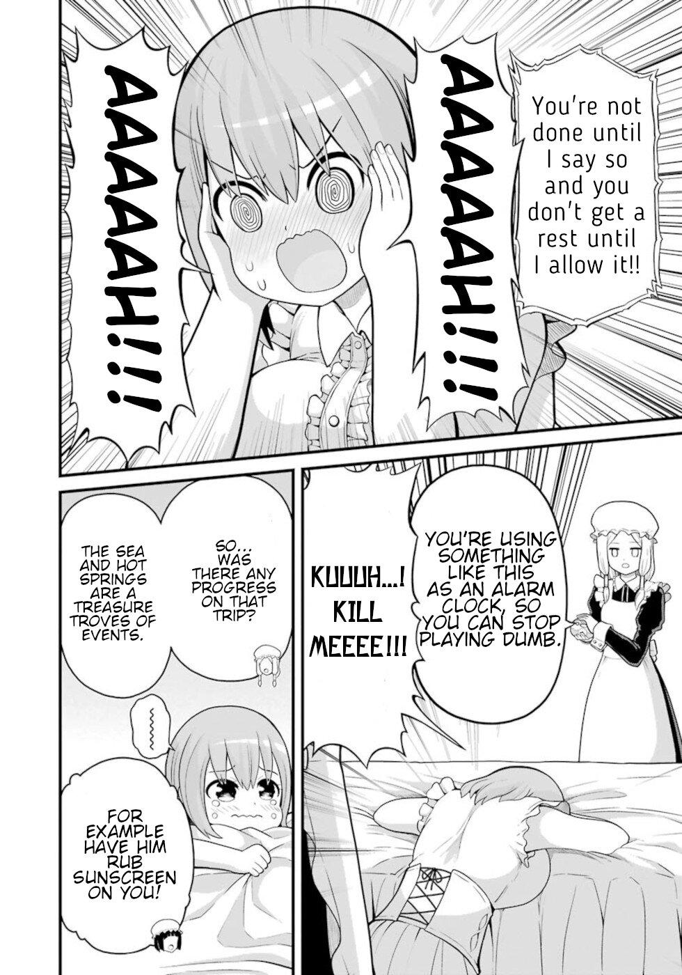 Futoku no Guild Chap 47 - Next Chap 48