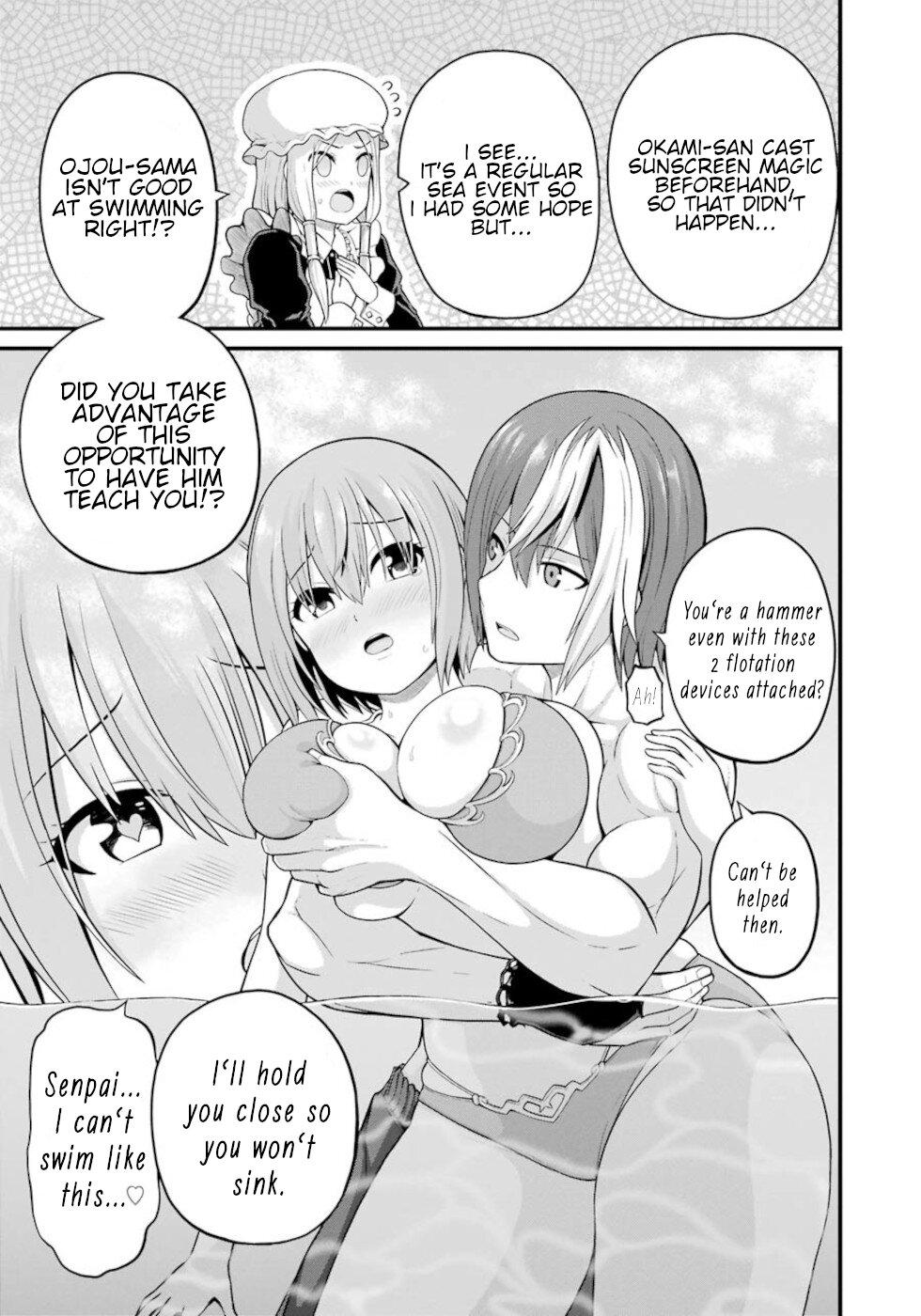 Futoku no Guild Chap 47 - Next Chap 48