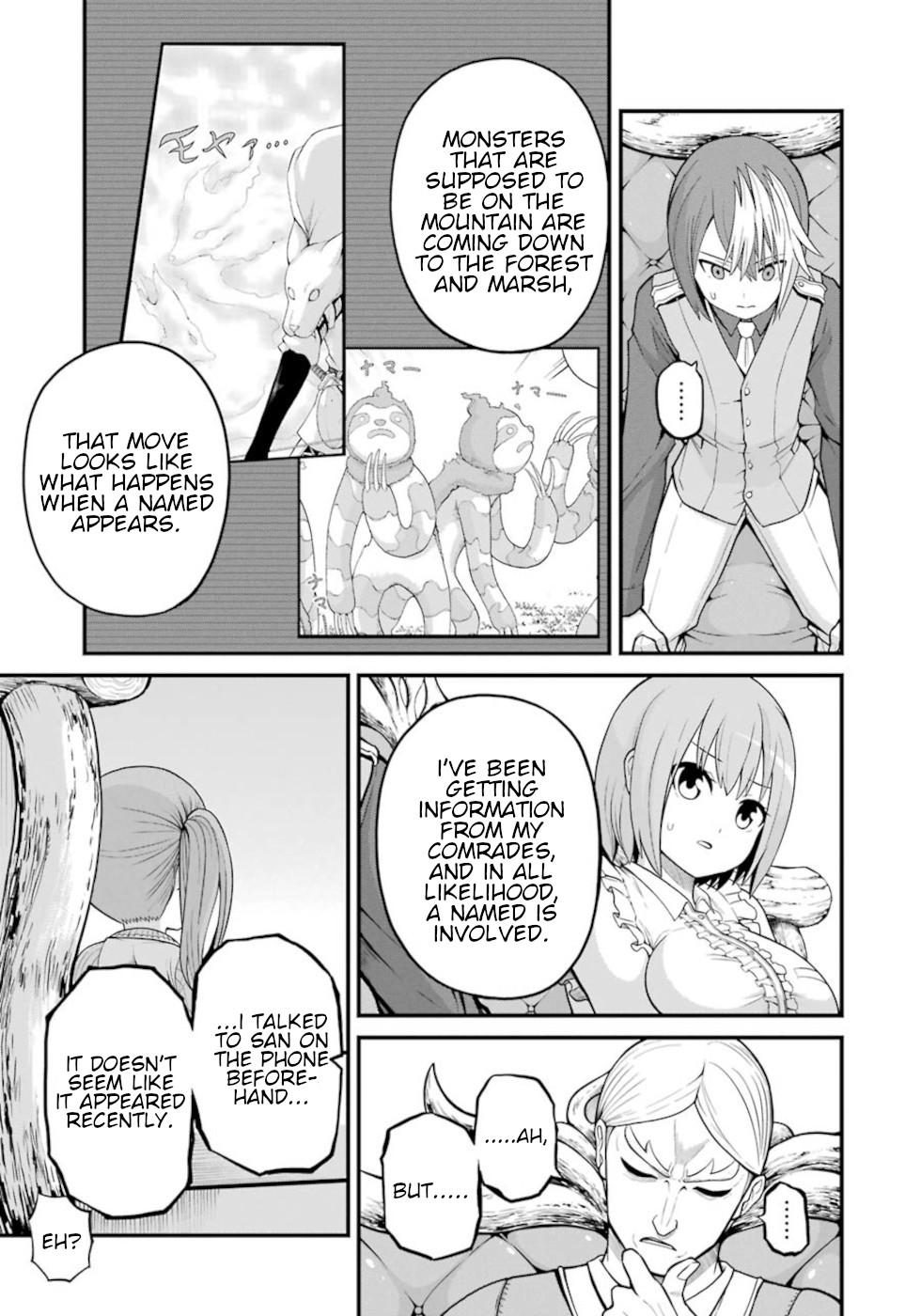 Futoku no Guild Chap 47 - Next Chap 48