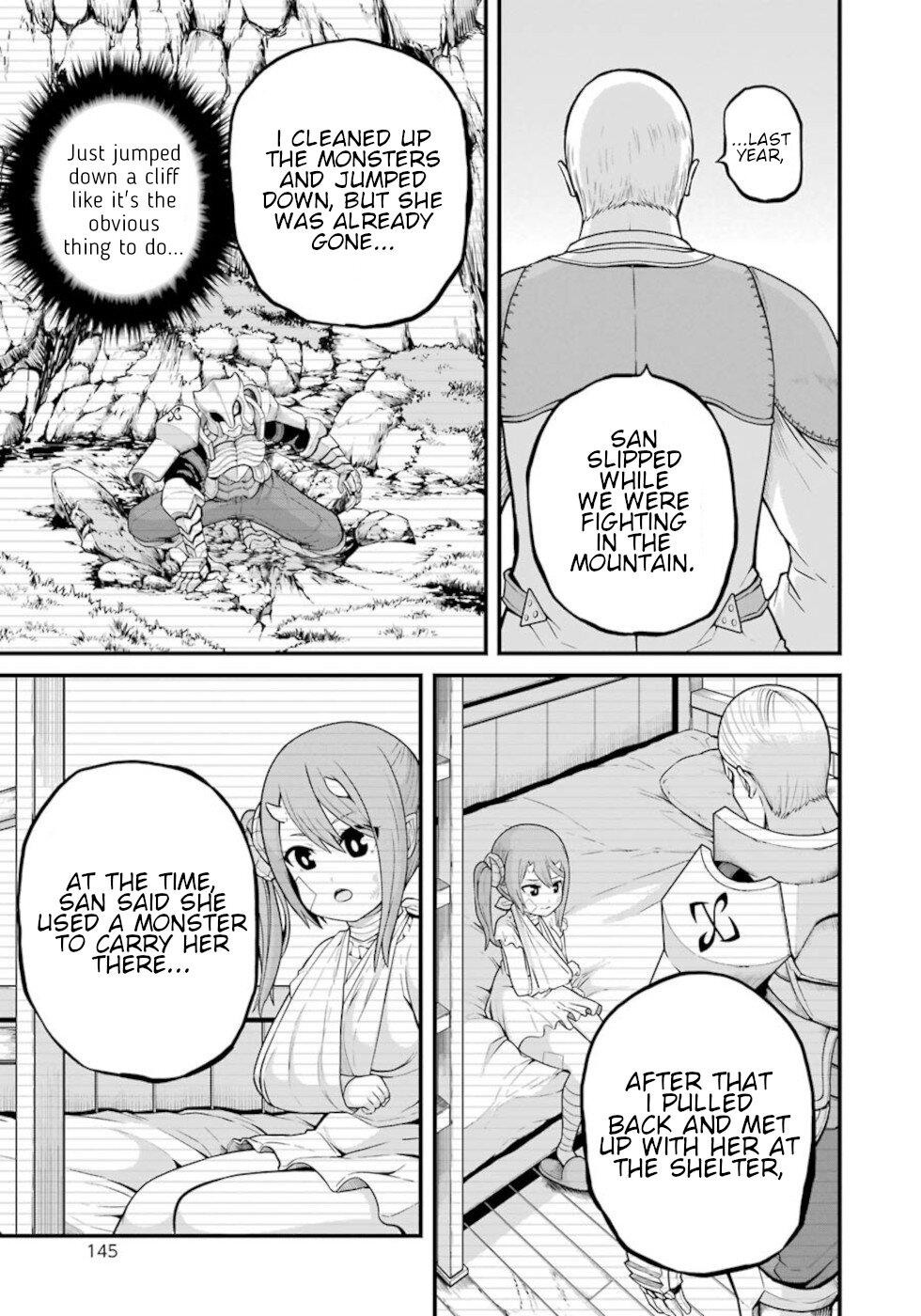 Futoku no Guild Chap 47 - Next Chap 48