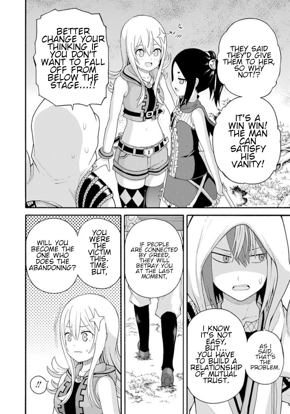 Futoku no Guild Chap 44 - Next Chap 45