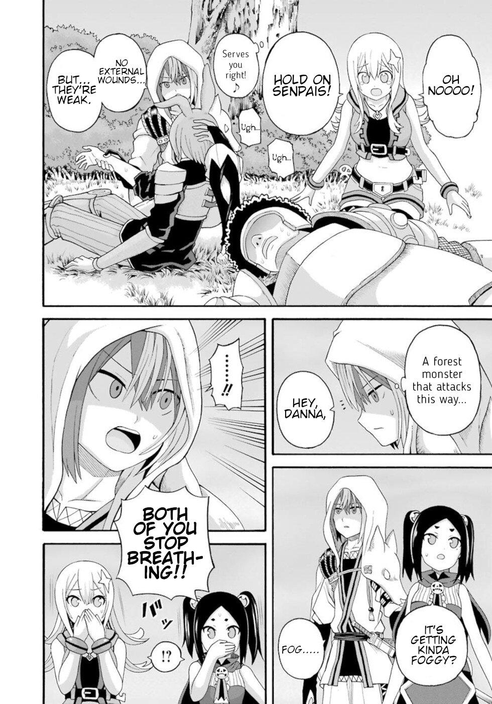 Futoku no Guild Chap 44 - Next Chap 45